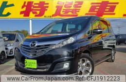 mazda biante 2014 CFJ1912223