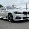 bmw 5-series 2019 -BMW--BMW 5 Series JF20--0WW48072---BMW--BMW 5 Series JF20--0WW48072- image 29