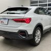 audi q3 2022 quick_quick_3AA-F3DFY_WAUZZZF30N1085584 image 2