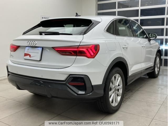 audi q3 2022 quick_quick_3AA-F3DFY_WAUZZZF30N1085584 image 2