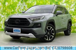 toyota rav4 2020 quick_quick_6BA-MXAA54_MXAA54-5013060