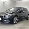 bmw 2-series 2019 -BMW--BMW 2 Series DBA-6S15--WBA6S120007E26012---BMW--BMW 2 Series DBA-6S15--WBA6S120007E26012- image 18