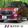 daihatsu cast 2016 -DAIHATSU--Cast DBA-LA250S--LA250S-0026598---DAIHATSU--Cast DBA-LA250S--LA250S-0026598- image 1