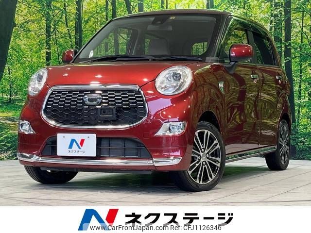 daihatsu cast 2016 -DAIHATSU--Cast DBA-LA250S--LA250S-0026598---DAIHATSU--Cast DBA-LA250S--LA250S-0026598- image 1