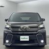 toyota vellfire 2017 -TOYOTA--Vellfire DBA-AGH30W--AGH30-0168083---TOYOTA--Vellfire DBA-AGH30W--AGH30-0168083- image 14