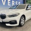 bmw 1-series 2021 -BMW--BMW 1 Series 3DA-7M20--WBA7M920707J57758---BMW--BMW 1 Series 3DA-7M20--WBA7M920707J57758- image 17