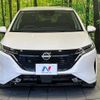 nissan aura 2023 CFJ1727205 image 14