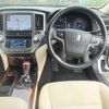 toyota crown-hybrid 2014 quick_quick_DAA-AWS210_6071241 image 9