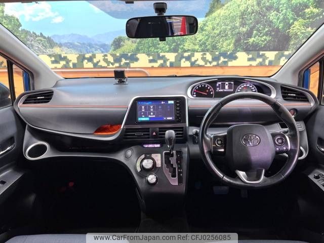 toyota sienta 2015 -TOYOTA--Sienta DBA-NSP170G--NSP170-7022215---TOYOTA--Sienta DBA-NSP170G--NSP170-7022215- image 2