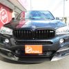 bmw x5 2014 -BMW--BMW X5 LDA-KS30--WBAKS420400J46065---BMW--BMW X5 LDA-KS30--WBAKS420400J46065- image 4