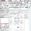 daihatsu mira-e-s 2013 CFJ1573145 image 21