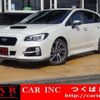 subaru levorg 2015 quick_quick_DBA-VM4_VM4-063705 image 1