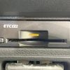 nissan aura 2024 quick_quick_FE13_FE13-400727 image 9