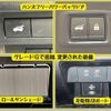 mitsubishi outlander-phev 2022 CFJ1375398 image 12