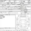 toyota harrier 2020 -TOYOTA--Harrier ZSU65W-0038132---TOYOTA--Harrier ZSU65W-0038132- image 3