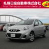 nissan march 2015 -NISSAN--March DBA-NK13--NK13-013674---NISSAN--March DBA-NK13--NK13-013674- image 1