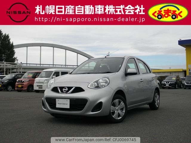 nissan march 2015 -NISSAN--March DBA-NK13--NK13-013674---NISSAN--March DBA-NK13--NK13-013674- image 1