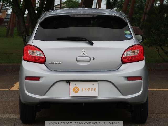 mitsubishi mirage 2020 -MITSUBISHI--Mirage A03A--0050337---MITSUBISHI--Mirage A03A--0050337- image 2