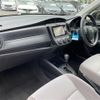 toyota corolla-axio 2016 -TOYOTA--Corolla Axio DBA-NRE160--NRE160-7014956---TOYOTA--Corolla Axio DBA-NRE160--NRE160-7014956- image 22