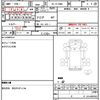 mitsubishi-fuso canter 1995 quick_quick_KC-FE538B_FE538B522768 image 10