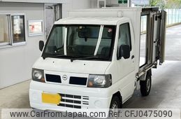 nissan clipper-truck 2009 -NISSAN 【長崎 880あ653】--Clipper Truck U71T-0451696---NISSAN 【長崎 880あ653】--Clipper Truck U71T-0451696-