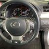 lexus gs 2014 CFJ1693656 image 9