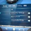 mercedes-benz c-class 2022 CFJ1366836 image 7