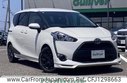 toyota sienta 2015 -TOYOTA--Sienta DBA-NSP170G--NSP170-7009564---TOYOTA--Sienta DBA-NSP170G--NSP170-7009564-
