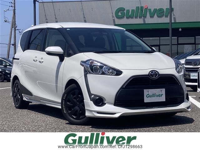 toyota sienta 2015 -TOYOTA--Sienta DBA-NSP170G--NSP170-7009564---TOYOTA--Sienta DBA-NSP170G--NSP170-7009564- image 1