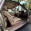 toyota soarer 1984 CFJ1618635 image 5