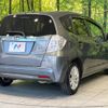 honda fit 2013 -HONDA--Fit DAA-GP1--GP1-1224822---HONDA--Fit DAA-GP1--GP1-1224822- image 18