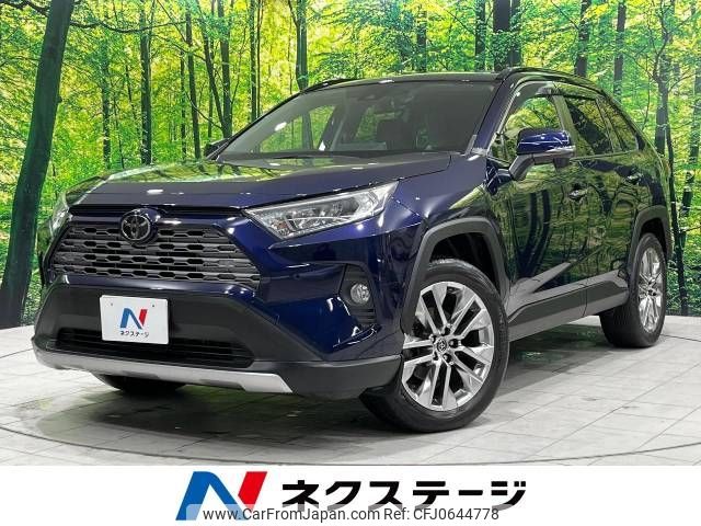 toyota rav4 2019 -TOYOTA--RAV4 6BA-MXAA54--MXAA54-2005333---TOYOTA--RAV4 6BA-MXAA54--MXAA54-2005333- image 1