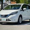 nissan note 2017 -NISSAN--Note DAA-HE12--HE12-061887---NISSAN--Note DAA-HE12--HE12-061887- image 6