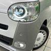 daihatsu move-canbus 2023 CFJ1755626 image 13