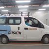 nissan nv200-vanette 2017 CFJ1846467 image 4