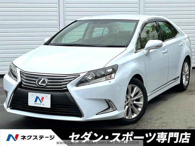 lexus hs 2014 -LEXUS--Lexus HS DAA-ANF10--ANF10-2062273---LEXUS--Lexus HS DAA-ANF10--ANF10-2062273- image 1