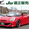 toyota mr-s 2000 -TOYOTA--MR-S GH-ZZW30--ZZW30-0001823---TOYOTA--MR-S GH-ZZW30--ZZW30-0001823- image 1