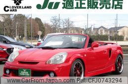 toyota mr-s 2000 -TOYOTA--MR-S GH-ZZW30--ZZW30-0001823---TOYOTA--MR-S GH-ZZW30--ZZW30-0001823-