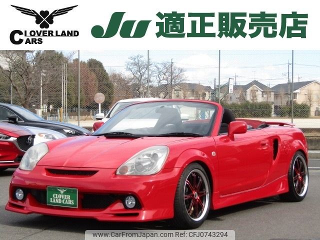 toyota mr-s 2000 -TOYOTA--MR-S GH-ZZW30--ZZW30-0001823---TOYOTA--MR-S GH-ZZW30--ZZW30-0001823- image 1