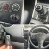 suzuki escudo 2014 504928-930721 image 6