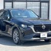 mazda mazda-others 2023 quick_quick_KH3P_KH3P-107993 image 17