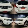 nissan murano 2009 CFJ1683120 image 1