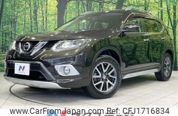 nissan x-trail 2015 CFJ1716834