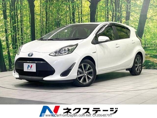 toyota aqua 2017 -TOYOTA--AQUA DAA-NHP10--NHP10-6660796---TOYOTA--AQUA DAA-NHP10--NHP10-6660796- image 1