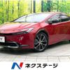 toyota prius 2023 quick_quick_MXWH60_MXWH60-4046301 image 1