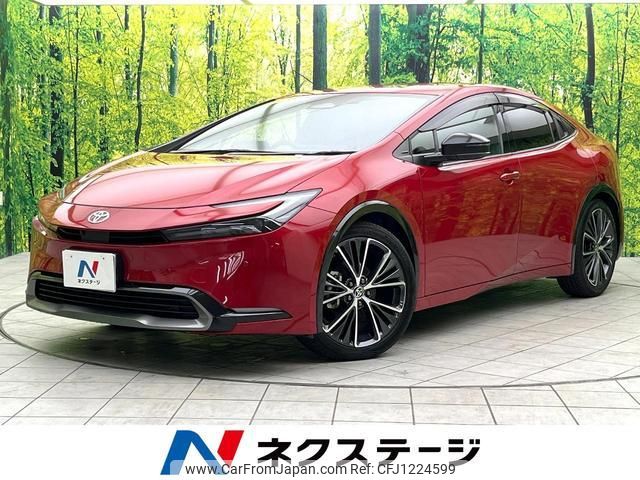 toyota prius 2023 quick_quick_MXWH60_MXWH60-4046301 image 1