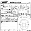 honda fit 2019 CFJ1728641 image 3
