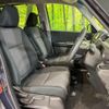 honda freed 2023 CFJ1574194 image 8
