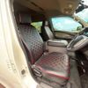 nissan nv350-caravan-wagon 2016 CFJ1593738 image 8