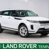 land-rover range-rover 2019 -ROVER--Range Rover 3DA-LZ2NA--SALZA2AN1LH004776---ROVER--Range Rover 3DA-LZ2NA--SALZA2AN1LH004776- image 1